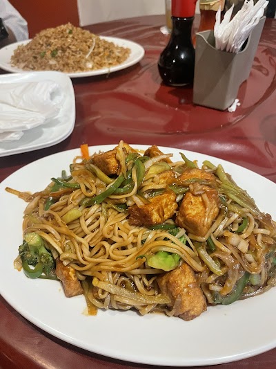 Restaurante El Dragón - Restaurante en El Salvador